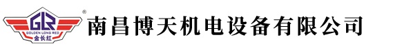鞍山市昌盛空壓機(jī)有限公司